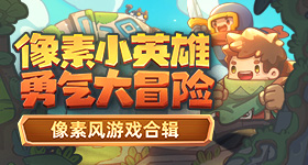 演员已经有眼神戏了